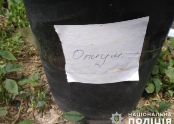 На Николаевщине полция выявила плантацию конопли с лабораторией по производству каннабиса (ФОТО)