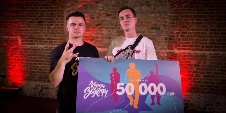 Студент из Николаева стал победителем открытого рэп-батла «Король Запада» (ФОТО)