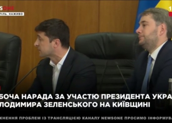 Изгнанный Зеленским чиновник голосовал за “честного преЗЕдента” (ФОТО)