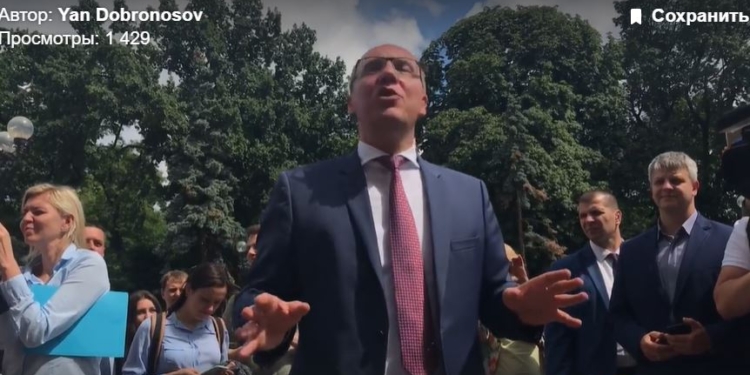 “Это были крутые годы”. ВР 8-го созыва ушла в историю, Парубий выступил с речью (ВИДЕО)