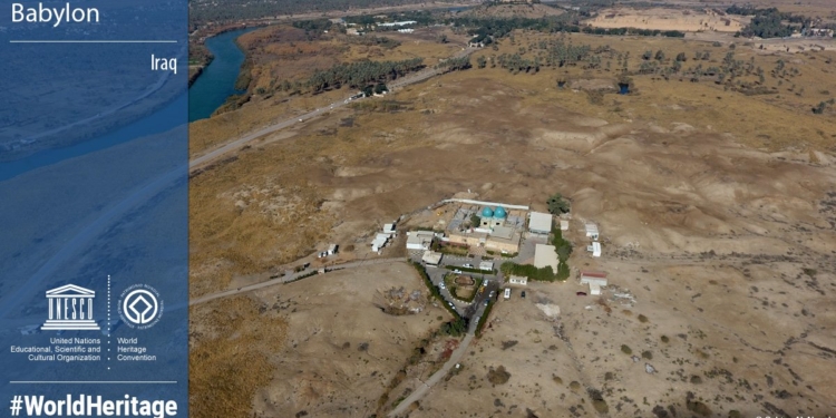 Вавилон включили в список всемирного наследия ЮНЕСКО