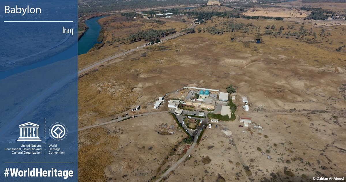 Вавилон включили в список всемирного наследия ЮНЕСКО