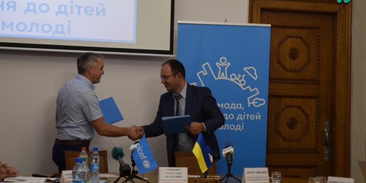 Николаев подписал с ЮНИСЕФ Меморандум о взаимодействии «Громада, дружественная к детям и молодежи»