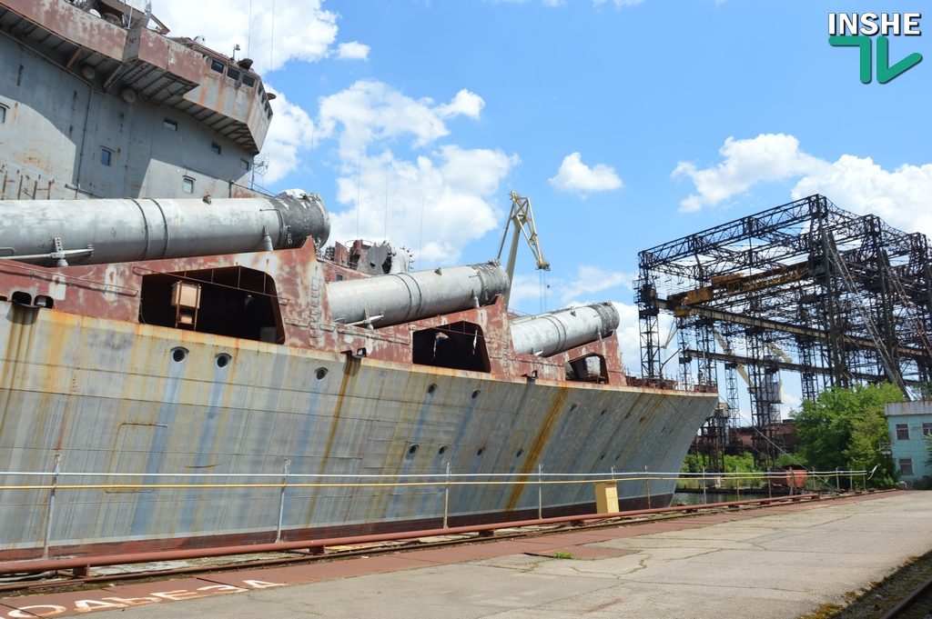 Поручение по демилитаризации крейсера «Украина» подписано, - директор завода (ВИДЕО) 1