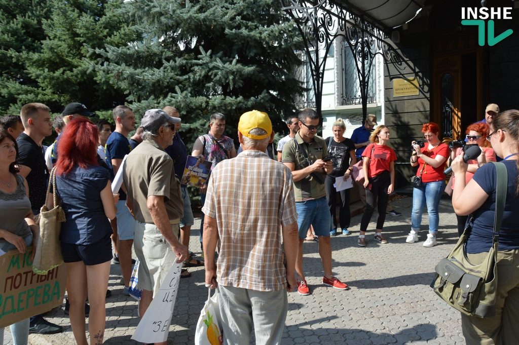 Николаевские активисты пикетировали прокуратуру, чтоб остановить строительство спорткомплекса в рекреационной зоне (ФОТО, ВИДЕО) 5