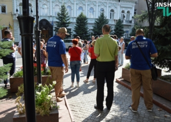 Николаевские активисты пикетировали прокуратуру, чтоб остановить строительство спорткомплекса в рекреационной зоне (ФОТО, ВИДЕО)