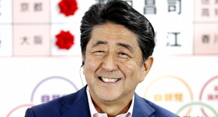 В Японии тоже прошли парламентские выборы. Правящая коалиция потеряла конституционное  большинство