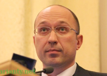 Зеленский сказал, кто будет руководить Ивано-Франковщиной
