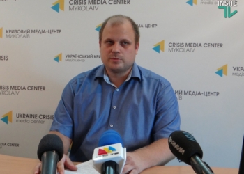 На Николаевщине ОПОРА призвала действующих нардепов-кандидатов в нардепы не злоупотреблять субвенциями в избирательной кампании (ВИДЕО)