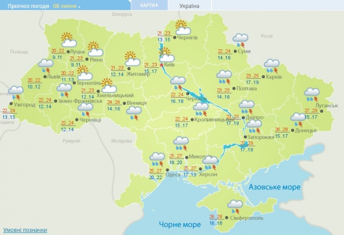 Неделя в Украине начнется с грозами и дождями. Николаева это тоже касается 1