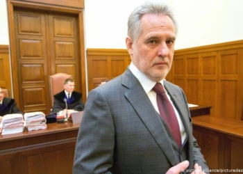 Австрия разрешила экстрадировать Фирташа в США