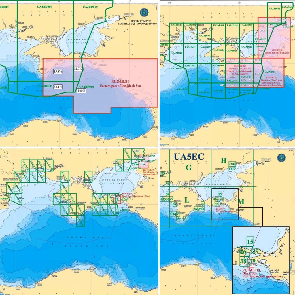 Держгідрографія знову виступає проти дій РФ, яка незаконно виробляє морські навігаційні карти на територію України 2