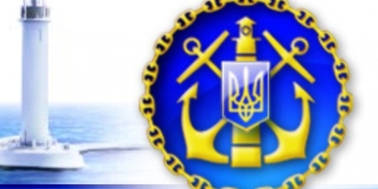 Держгідрографія знову виступає проти дій РФ, яка незаконно виробляє морські навігаційні карти на територію України