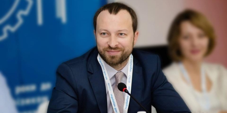 И.о. главы ГФС стал Денис Гутенко