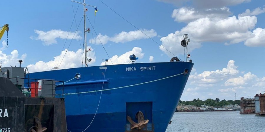 Суд арестовал российский танкер Neyma 1