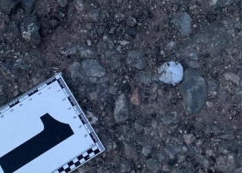 Под Днепром в результате взрыва пострадали шестеро детей