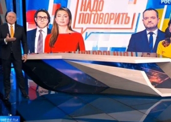 Связанный с Медведчуком канал NewsOne проведет телемост с пропагандистским Россия1