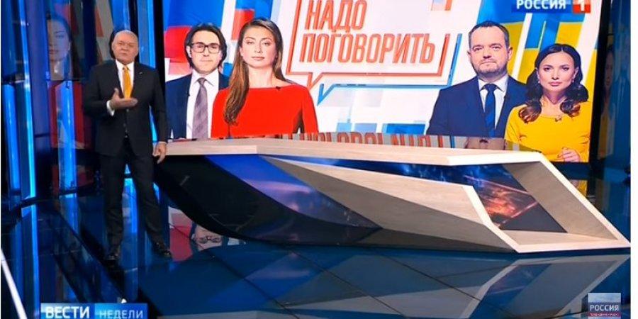 Связанный с Медведчуком канал NewsOne проведет телемост с пропагандистским Россия1 1