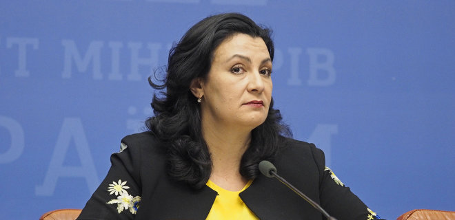 Вице-премьера по евроинтеграции не пустили на саммит Украина-ЕС 1