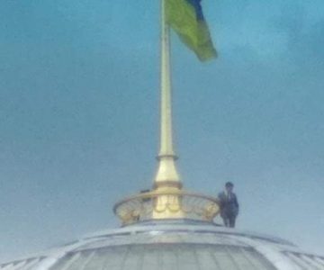 16 Лет Новые Возможности