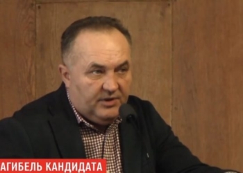 Смерть первомайского кандидата Мосякина: версии и подробности