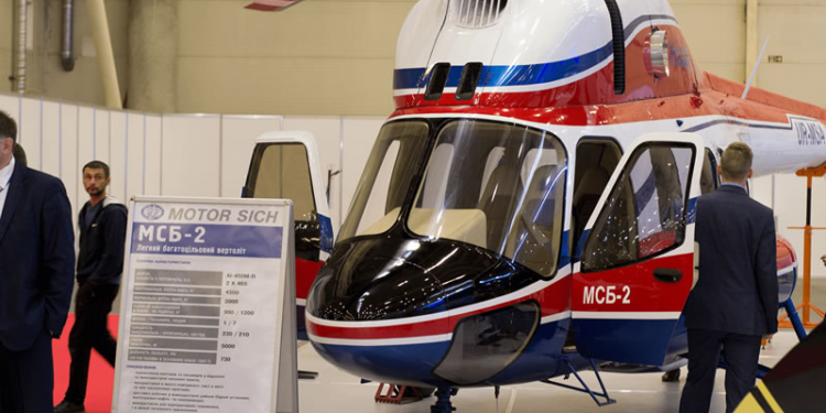 «Мотор-Сич» планирует создать полностью композитный вертолет украинского производства уже в 2020 году