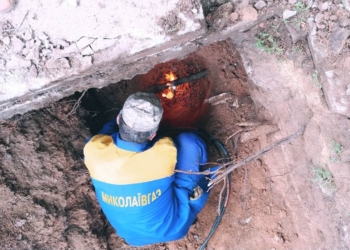 «Николаевгаз» обнаружил две несанкционированных врезки в газопровод в Николаевском районе