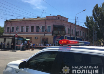 В Одессе преступник взял в заложницы сотрудницу кредитного учреждения — полиция ведет переговоры (ФОТО)