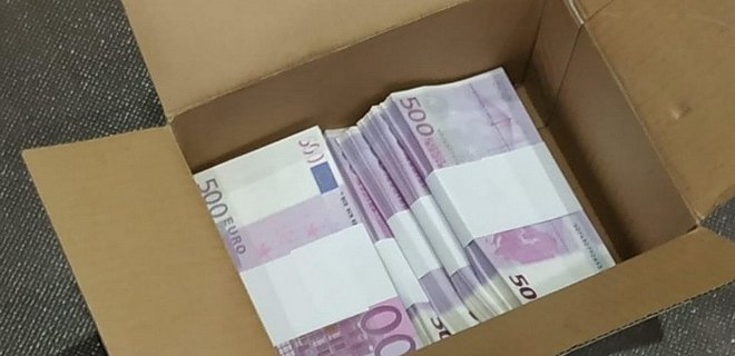 В Украину завезли большую партию фальших евро с оккупированного Донбасса 1