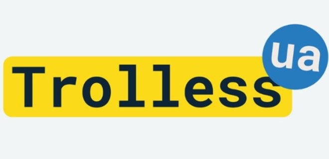 В Украине запустили проект для борьбы с Facebook-троллями – с ними будут воевать киберэльфы