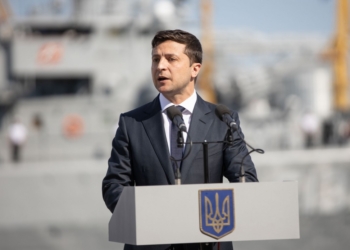 За сегодня Зеленский уволил 70 глав РГА. Райгосадминистраций Николаевской области в этом перечне нет
