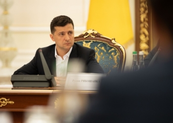 Дотации для «Мироновского хлебопродукта», «схемы» в «оборонке» и отстранение главы «Укртрансбезопасности» – Зеленский потребовал жестче реагировать на коррупцию