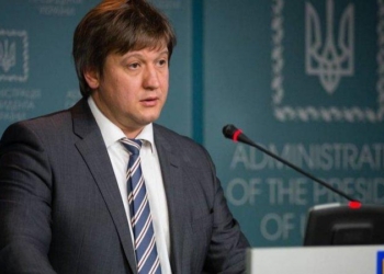 Данилюк заявил, что заинтересован в должности премьер-министра