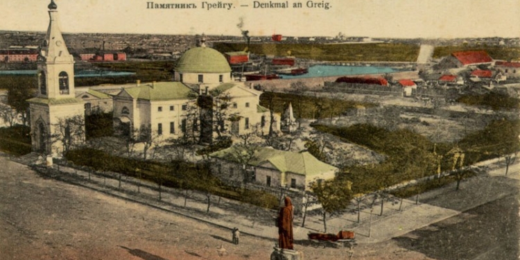 Николаевские краеведы рассказали, чем потчевали горожан в день открытия памятника адмиралу Грейгу (ДОКУМЕНТ)