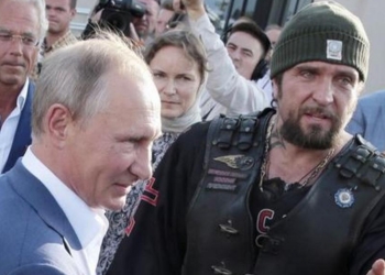 Вчера Путин был в Крыму с «Ночными волками» – МИД Украины выразило протест
