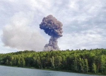 Из-за повышения радиационного фона под Архангельском, где произошел взрыв на полигоне, начали эвакуацию жителей