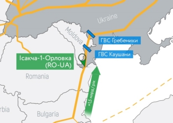 Укртрансгаз и Молдовагаз готовят новый маршрут импорта газа из Румынии