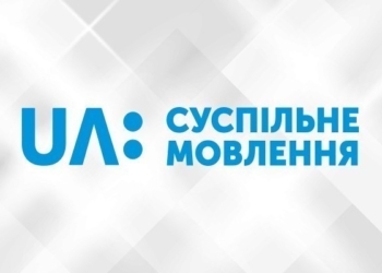 ГБР и СБУ пришли с обысками на Суспільне и к Зурабу Аласании