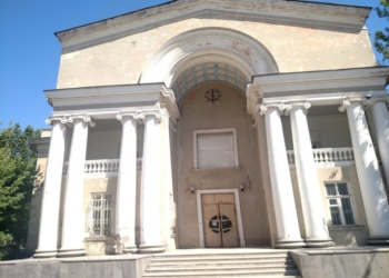 Цена бывшего культурного центра  морпорта в Николаеве на  ProZorro.Продажі выросла на 10 000 процентов