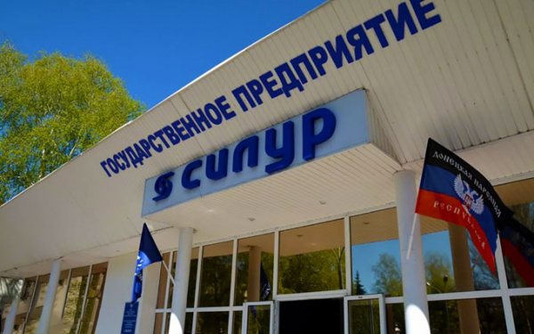 Украинские заводы на территории ОРДЛО перешли к российским компаниям (ВИДЕО, ДОКУМЕНТ)