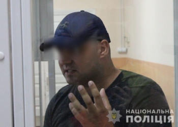 Задержанному в Николаеве блогеру «Малышу», который на камеру избил воина АТО, избрали меру пресечения  (ВИДЕО)