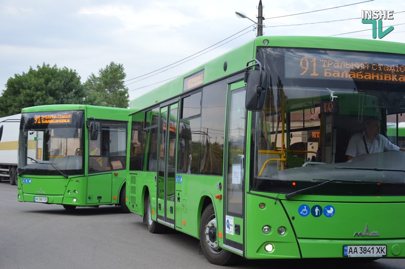 Исполком принял решение о бесплатном проезде для школьников в автобусах КП «Николаевпастранс» 1