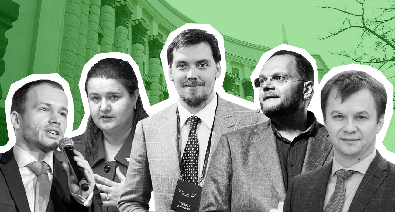 Министры Зе-Кабмина. Кто все эти люди, и что о них нужно знать