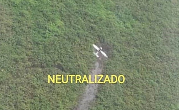 В Венесуэле заявили об уничтожении двух самолетов с наркотиками