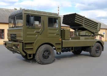 В Украине испытали новую систему залпового огня