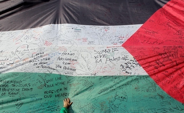 Госдеп исключил Палестину из списка стран