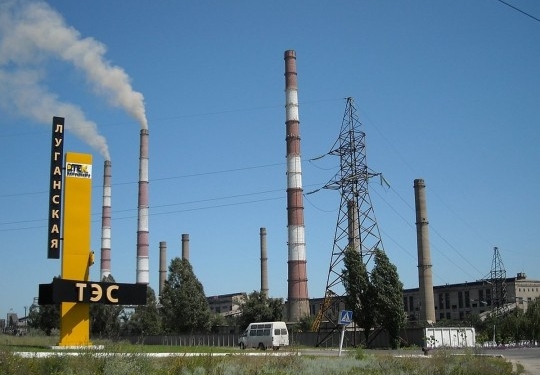 Принято решение о снижении цены на газ для Луганской ТЭС – в порядке чрезвычайной ситуации