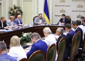В Раде назвали всех глав парламентских комитетов