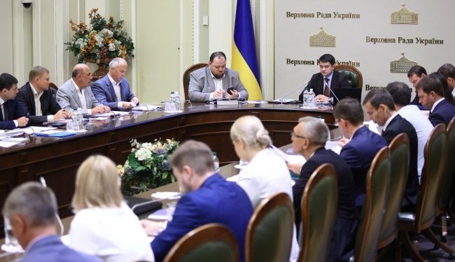 В Раде назвали всех глав парламентских комитетов