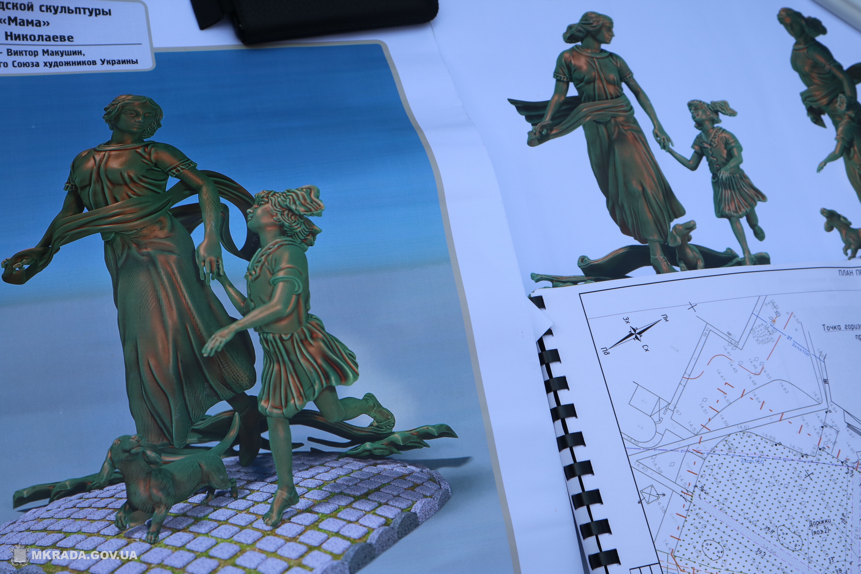 У спорткомплекса «Надежда» в Николаеве планируют разбить сквер Матери – скульптуру Матери для него готов изваять Виктор Макушин (ФОТО)